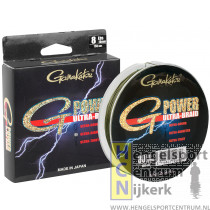 Gamakatsu G-Power Ultra Braid Gevlochten Lijn 150 meter